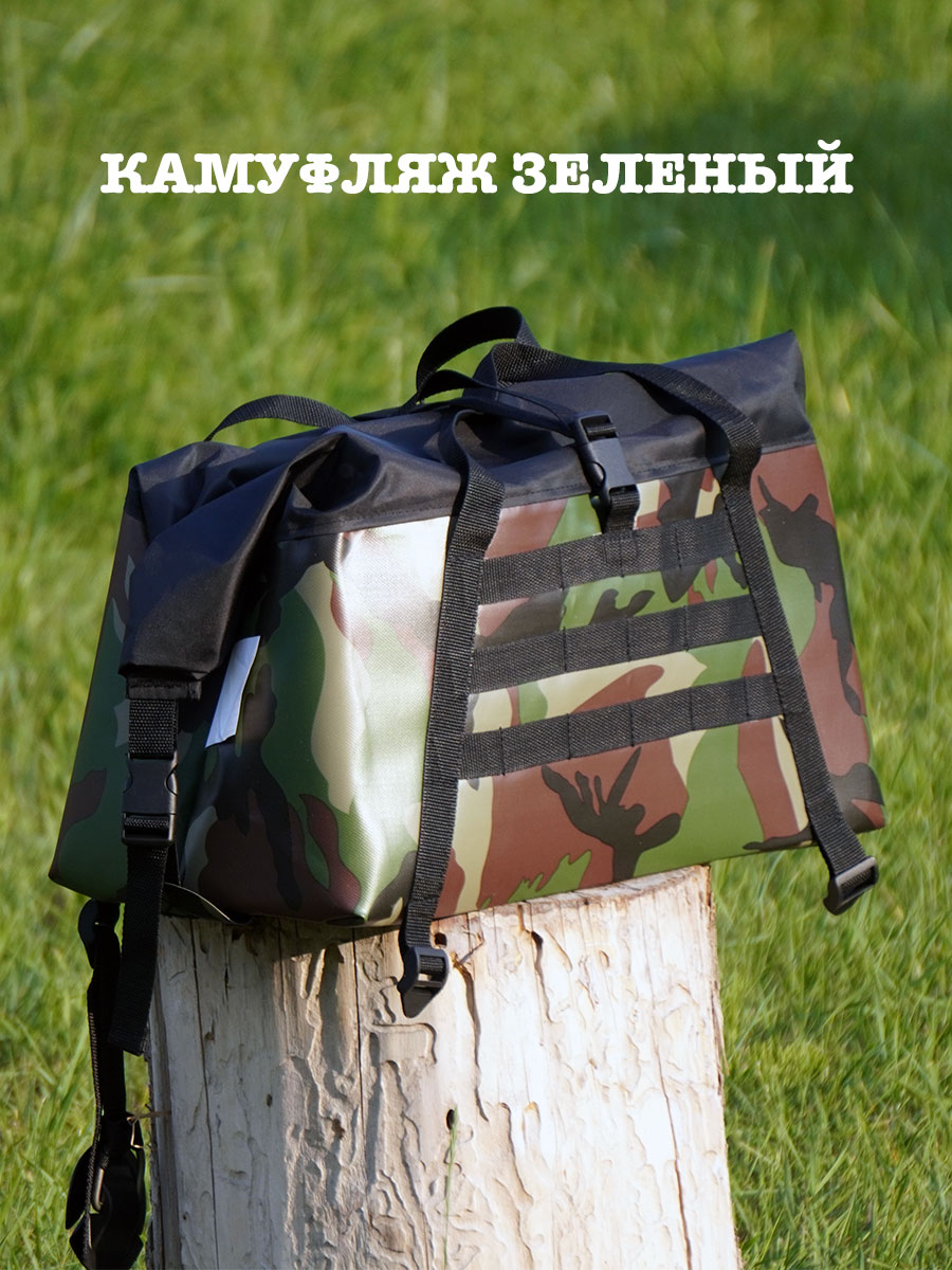 Бортовая сумка в пвх лодку